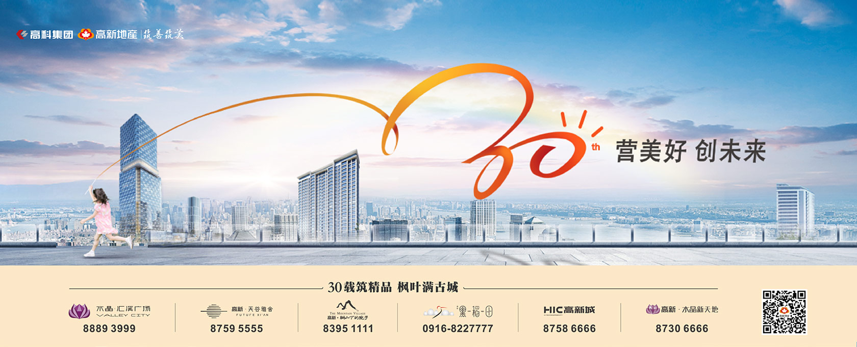 黑逼豐滿2022新启美好